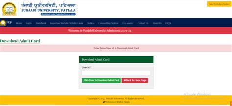 pup enrollment 2024|Applying Online .